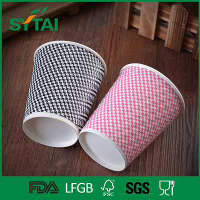 China copos de café personalizados do papel da ondinha, copos descartáveis para bebidas quentes com tampa fornecedor