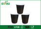 Copos de papel de parede 18 onças impressos personalizados Adiabatic dobro para chá / Fruit Juice Packing fornecedor