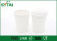 A aprovação 10oz do ISO personalizou copos de café descartáveis isolou o copo de papel fornecedor