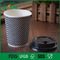 copos de café personalizados do papel da ondinha, copos descartáveis para bebidas quentes com tampa fornecedor