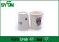 Os copos de papel biodegradáveis impermeáveis de produto comestível/10oz isolaram os copos de café de papel fornecedor