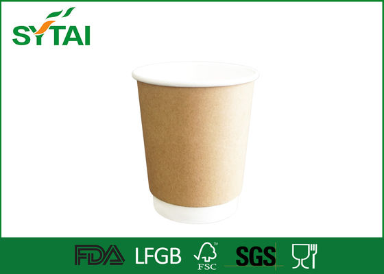 China Dois copos do papel de embalagem de Brown da parede, copos de café de papel isolados com plano e tampa da abóbada fornecedor