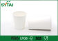 Copos de papel biodegradáveis do PLA com a ondinha/parede do dobro, a favor do meio ambiente fornecedor